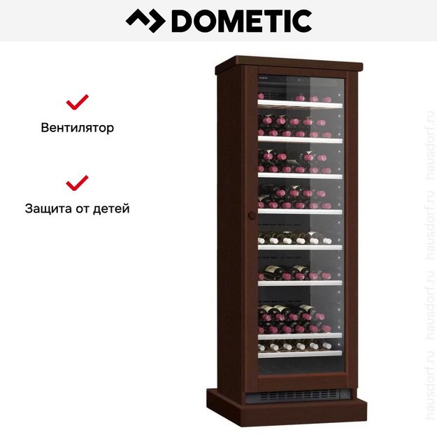 Винный шкаф Dometic C125G Wooden Walnut (preview 7)