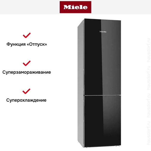 Холодильно-морозильная комбинация Miele KFN 29683 D obsw (preview 6)