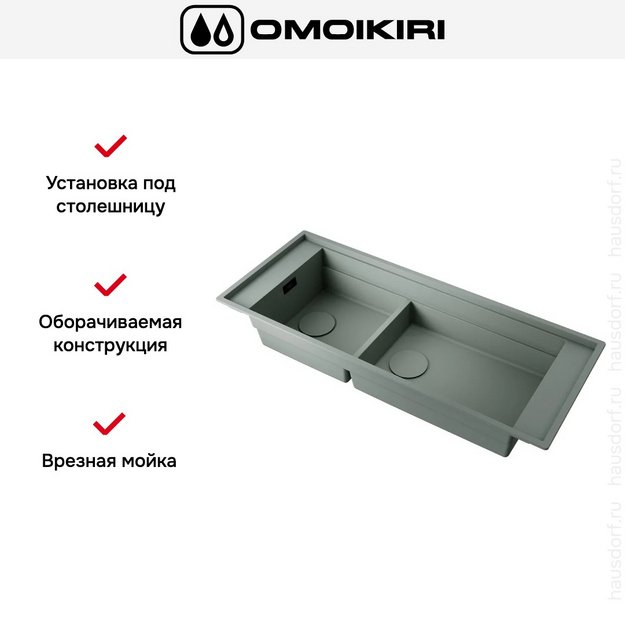 Мойка Omoikiri Sintesi Pro 114-2-U/I wg (preview 2)