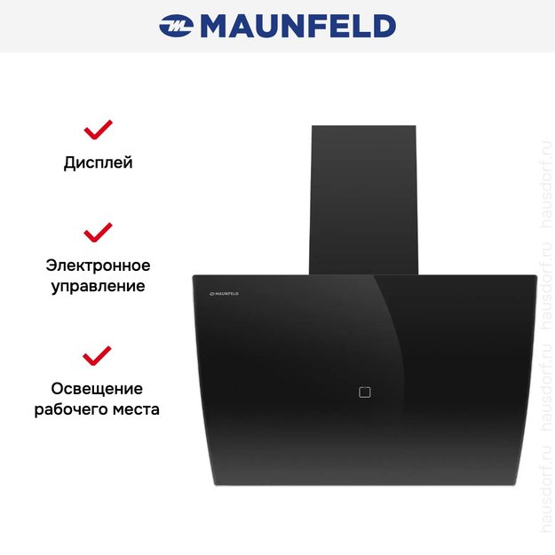 Кухонная вытяжка MAUNFELD Sky Star Chef 60 черный (фото 20) Кухонная вытяжка MAUNFELD Sky Star Chef 60 черный (preview 20)