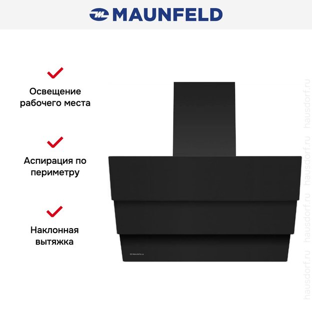 Кухонная вытяжка MAUNFELD Cascada Push 60 черный (preview 20)