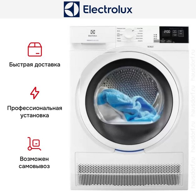 Сушильная машина Electrolux EW6CR428W (preview 7)