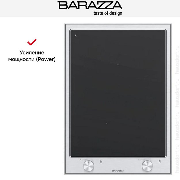 Варочная панель Barazza 1PTIID (preview 3)
