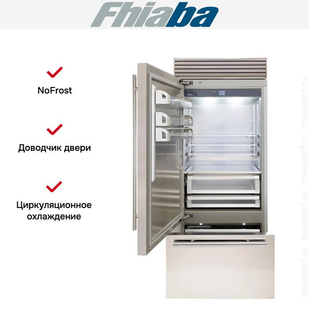 Встраиваемый холодильник Fhiaba XS900TST3I (preview 2)