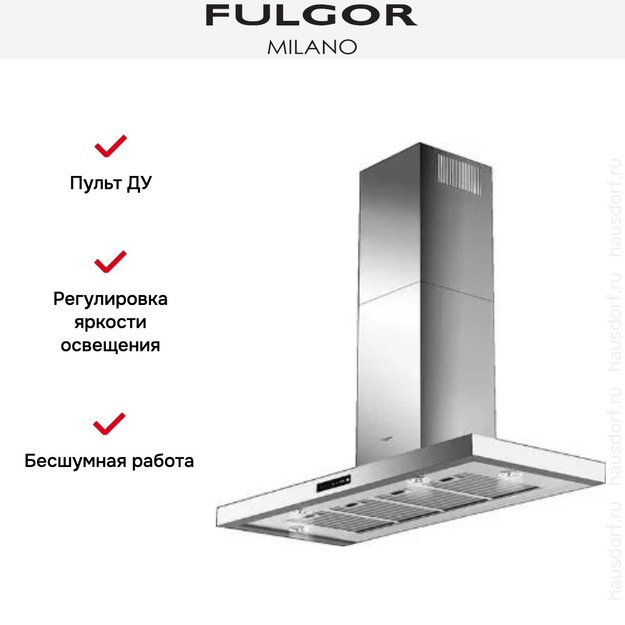Вытяжка Fulgor Milano CHD 12003 TC X (preview 5)