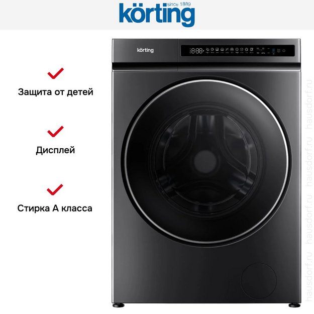 Стиральная машина Korting KWM 60ID1203 GR (preview 6)