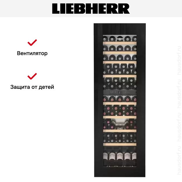 Встраиваемый винный шкаф Liebherr EWTgb 3583 Vinidor (preview 13)