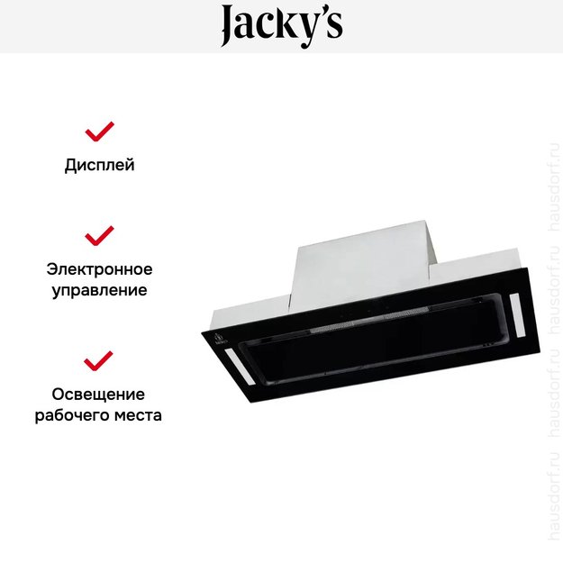 Встраиваемая вытяжка Jacky`s JV BB982 (preview 7)