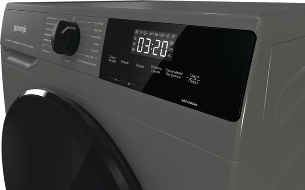 Стирально-сушильная машина Gorenje W2D2A164ADSS/C (preview 9)