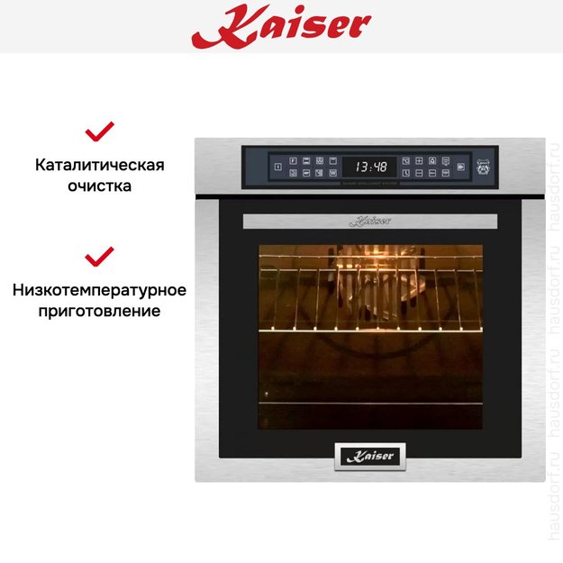 Электрический духовой шкаф Kaiser EH 6306 R (фото 9) Электрический духовой шкаф Kaiser EH 6306 R (preview 9)
