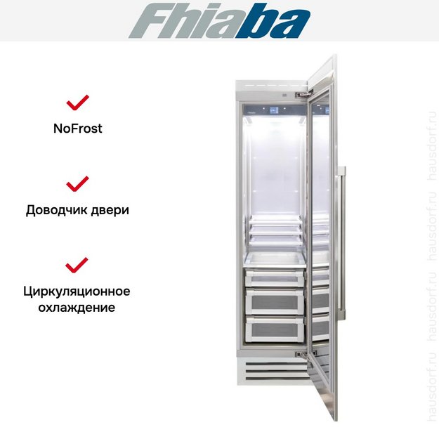 Встраиваемый холодильник Fhiaba RS600FG6 (preview 2)