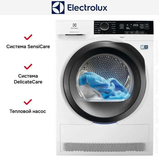 Сушильная машина Electrolux EW8H259ST (preview 7)