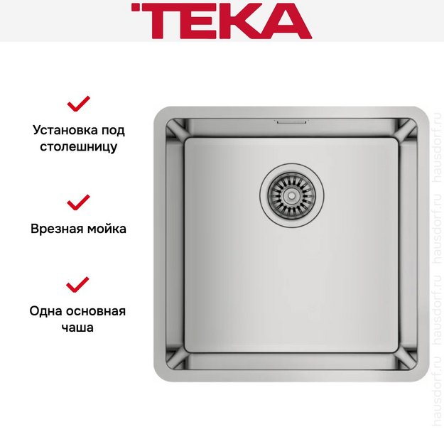 Мойка Teka BE LINEA RS15 40.40 POLISHED (preview 2)
