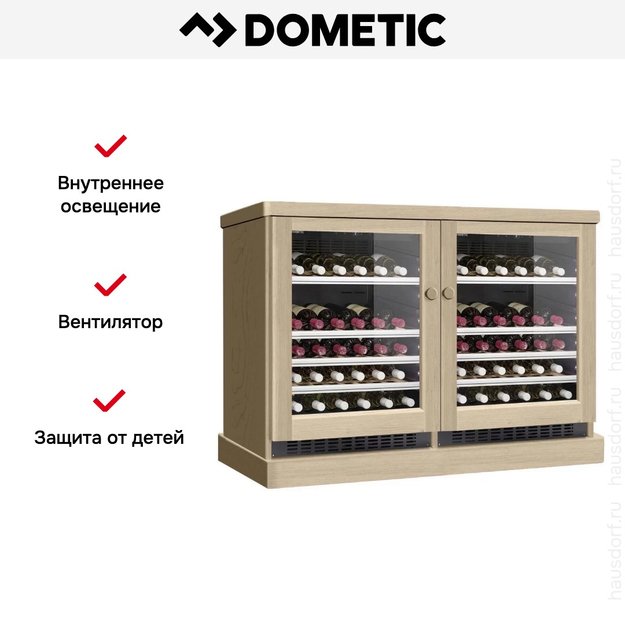 Винный шкаф Dometic C50G Double Wooden Beech (preview 7)