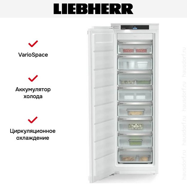 Встраиваемый морозильник Liebherr SIFNdi 5178 Peak (preview 6)