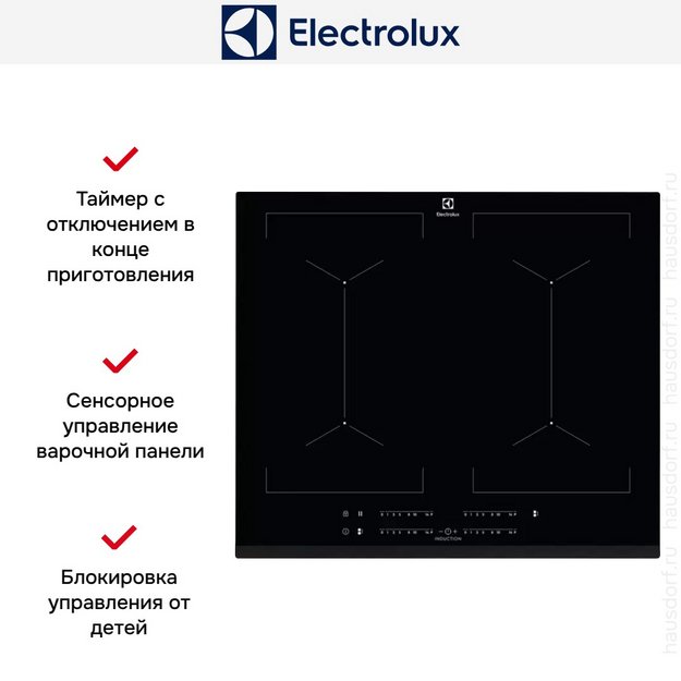 Варочная панель Electrolux EIV644 (preview 2)