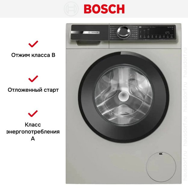 Стиральная машина Bosch WGK244ZXME (preview 7)