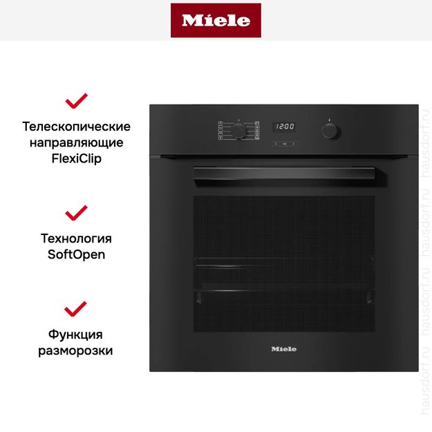 Духовой шкаф Miele H 2860 B OBSW (preview 3)