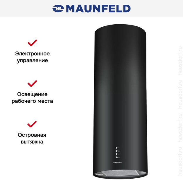 Вытяжка Maunfeld LEE Light (Isla) 35 черный (preview 2)