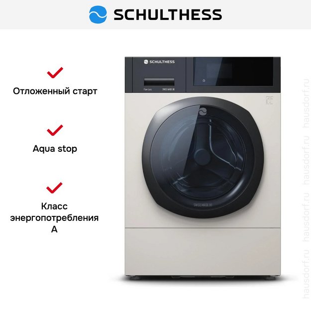 Стиральная машина Schulthess Flaw Less ADA1.105BE1H3J3L (preview 4)