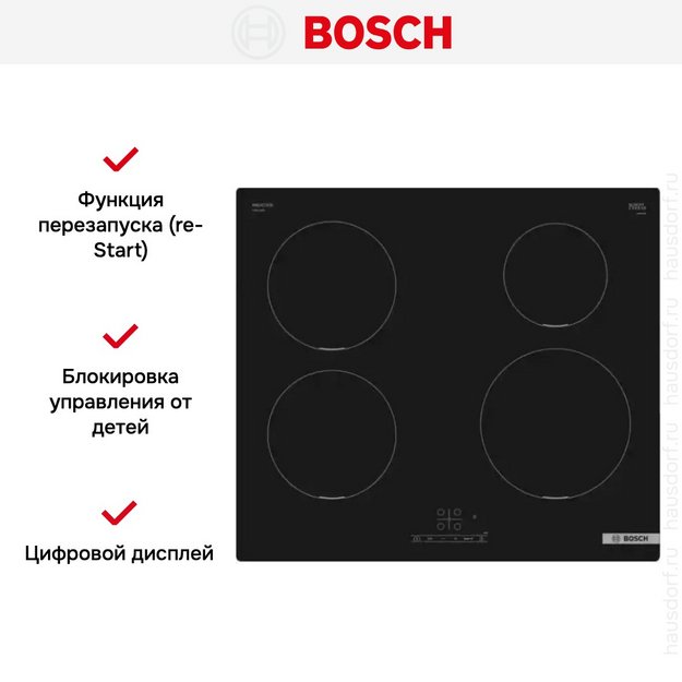 Индукционная варочная панель Bosch PUE 611BB5D (preview 4)