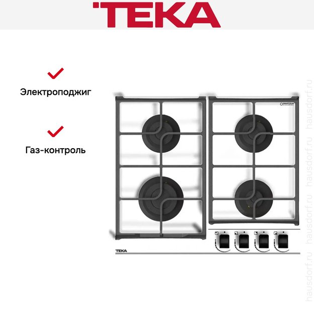Встраиваемая газовая варочная панель Teka GBC 64100 KBN WHITE (фото 3) Встраиваемая газовая варочная панель Teka GBC 64100 KBN WHITE (preview 3)