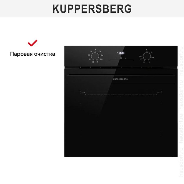 Духовой шкаф электрический Kuppersberg HO 608 BB Glass (preview 6)