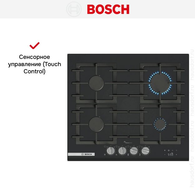 Газовая варочная панель Bosch PRP6A6H40R (preview 7)