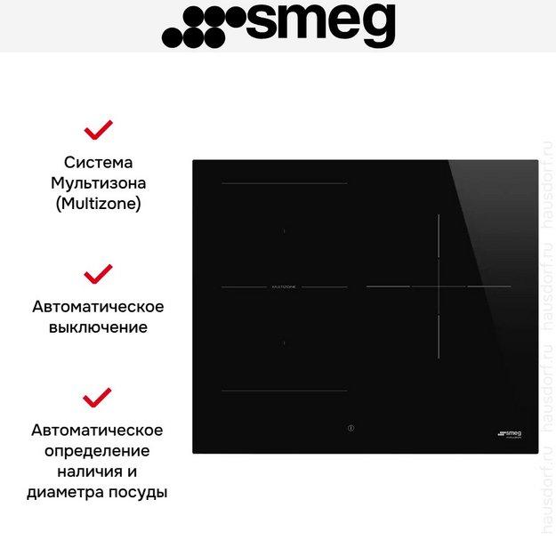 Варочная панель Smeg SI1M4634D (preview 2)