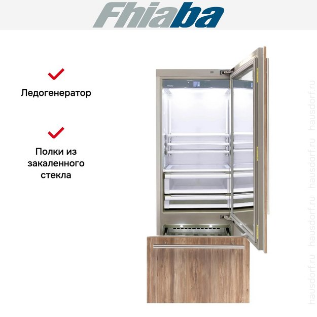 Встраиваемый холодильник Fhiaba S750TGT6I (preview 3)