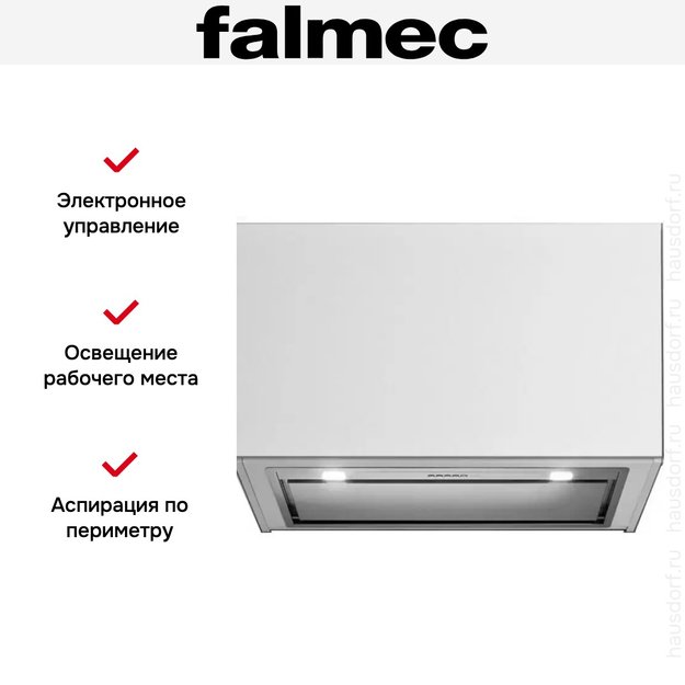 Встраиваемая вытяжка FALMEC DESIGN GRUPPO INCASSO EVO 105 INOX (800) (фото 10) Встраиваемая вытяжка FALMEC DESIGN GRUPPO INCASSO EVO 105 INOX (800) (preview 10)