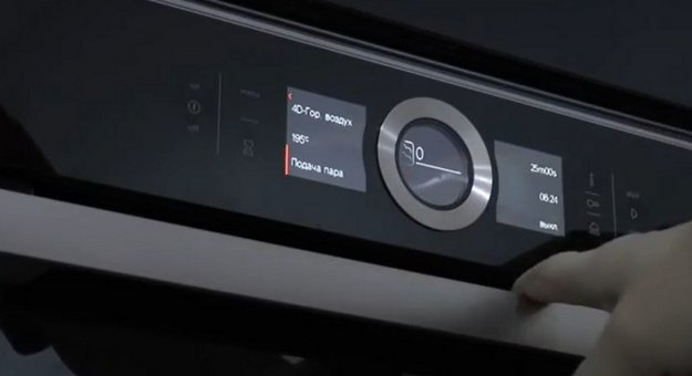 Духовой шкаф Bosch HBJ354AS0Q (video 3)