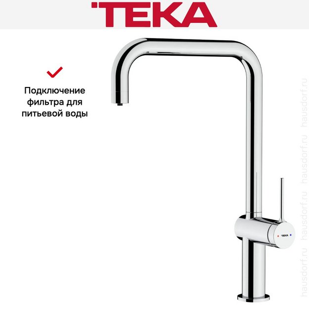 Смеситель Teka E-PURE EP 915 CHROME (preview 8)