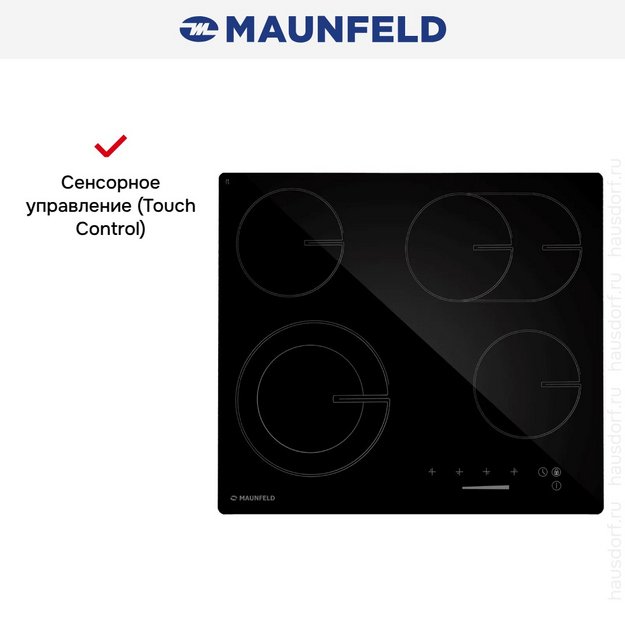 Варочная панель Maunfeld AVCE6043SDOBK (preview 6)