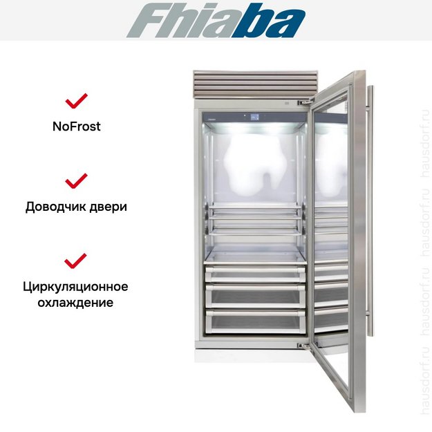 Встраиваемый холодильник Fhiaba XS900FG6 (preview 2)