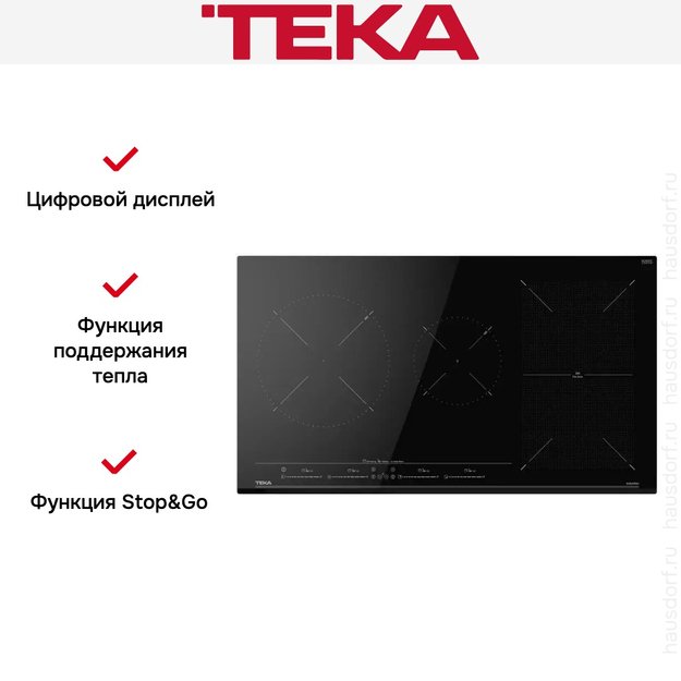 Индукционная варочная панель Teka IZF 94300 MSP BLACK (preview 10)