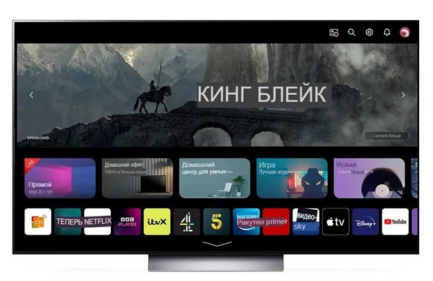 Телевизор LG OLED42C3RLA (фото 2) Телевизор LG OLED42C3RLA (preview 2)