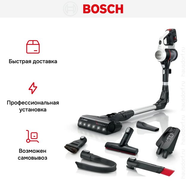 Пылесос Bosch BCS711XXL (preview 15)
