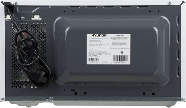 Микроволновая печь Hyundai HYM-M2059 (preview 6)