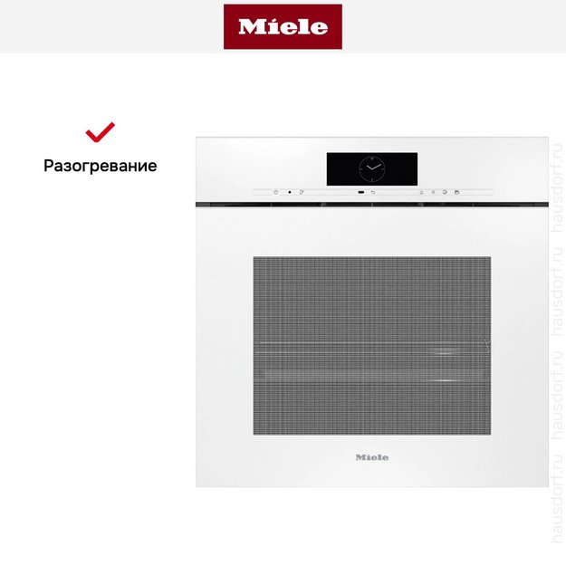 Встраиваемая комби-пароварка Miele DGC 7860 X BRWS (фото 5) Встраиваемая комби-пароварка Miele DGC 7860 X BRWS (preview 5)