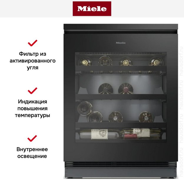 Встраиваемый винный шкаф Miele KWTUS 7054 F (фото 7) Встраиваемый винный шкаф Miele KWTUS 7054 F (preview 7)