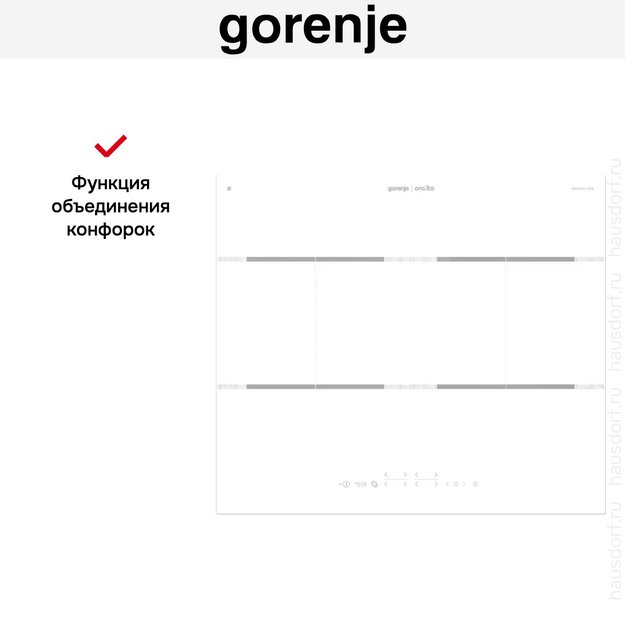 Индукционная варочная панель Gorenje IT646ORAW (фото 10) Индукционная варочная панель Gorenje IT646ORAW (preview 10)