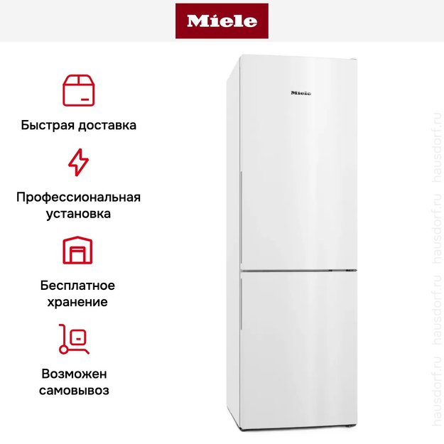 Холодильник Miele KD 4172 E WS Active (preview 12)