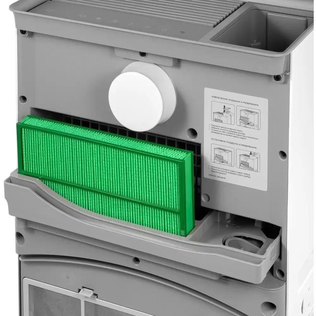 Очиститель воздуха BORK A705 (фото 11) Очиститель воздуха BORK A705 (preview 11)