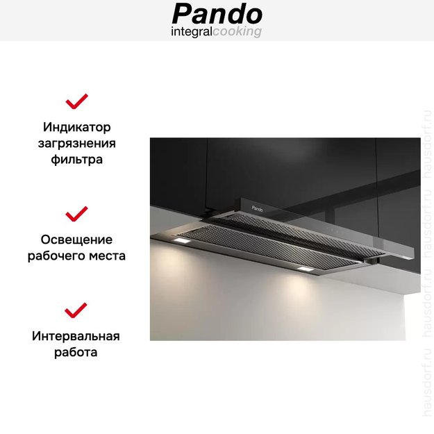 Встраиваемая вытяжка Pando IES/60 IX TOUCH CT NEGRO 850 SEC (фото 6) Встраиваемая вытяжка Pando IES/60 IX TOUCH CT NEGRO 850 SEC (preview 6)