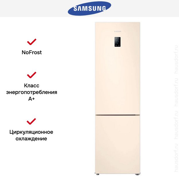 Холодильник Samsung RB37A5200EL (preview 11)