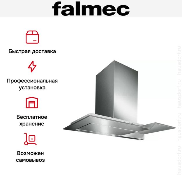 Вытяжка Falmec Excellence 90 ix Touchfree (800) ECP (preview 6)