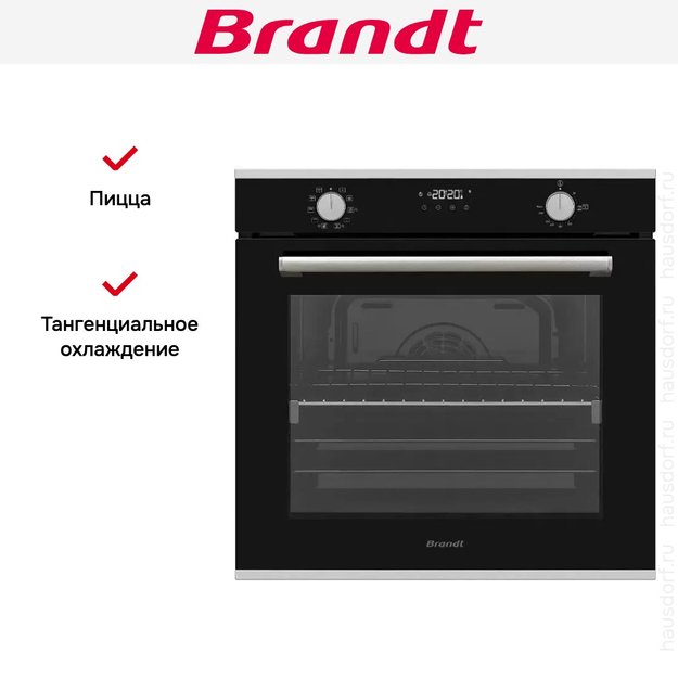 Встраиваемый духовой шкаф Brandt BOH1325X (preview 7)