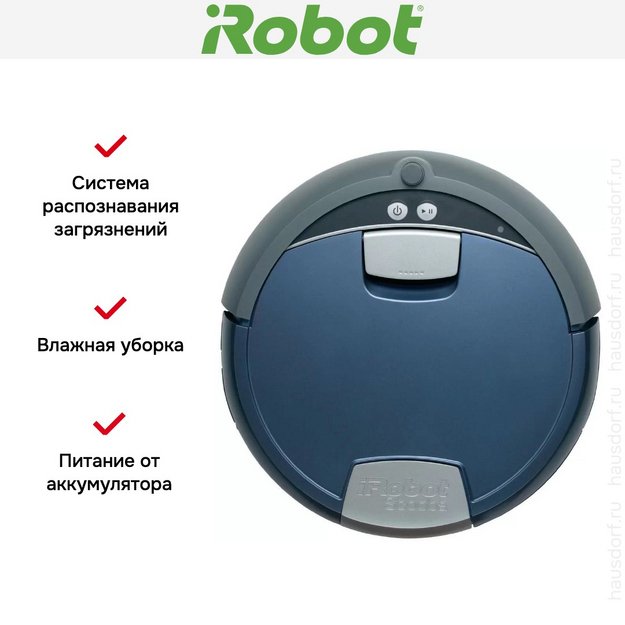 Робот-пылесос iRobot Scooba 385 (preview 10)