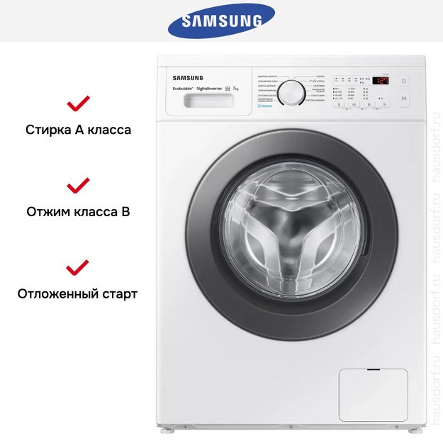 Стиральная машина Samsung WW70AG4S21VE/LD (preview 11)